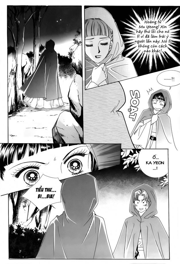 Nữ Hoàng Rắc Rối - Chương 42 - Trang 25