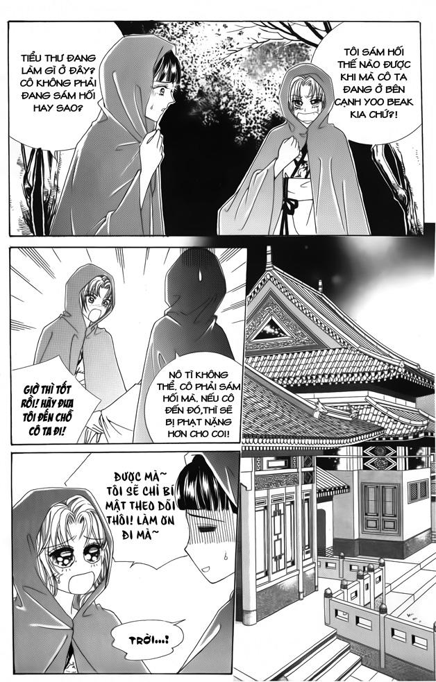 Nữ Hoàng Rắc Rối - Chương 42 - Trang 26