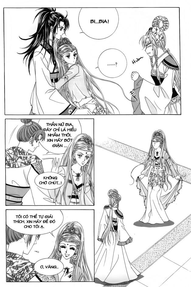 Nữ Hoàng Rắc Rối - Chương 42 - Trang 4