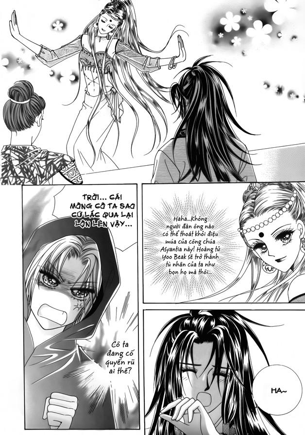 Nữ Hoàng Rắc Rối - Chương 43 - Trang 2