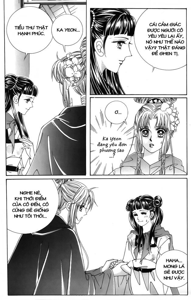 Nữ Hoàng Rắc Rối - Chương 43 - Trang 9