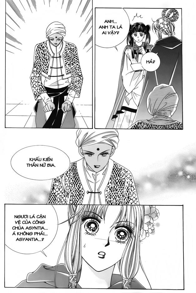 Nữ Hoàng Rắc Rối - Chương 43 - Trang 10