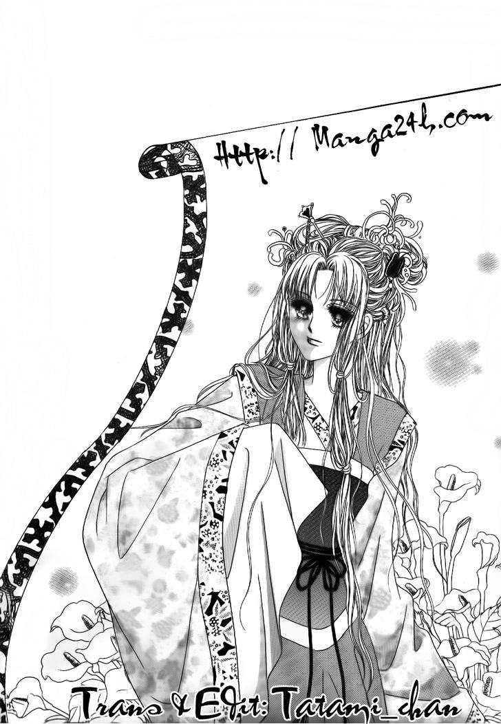 Nữ Hoàng Rắc Rối - Chương 44 - Trang 2