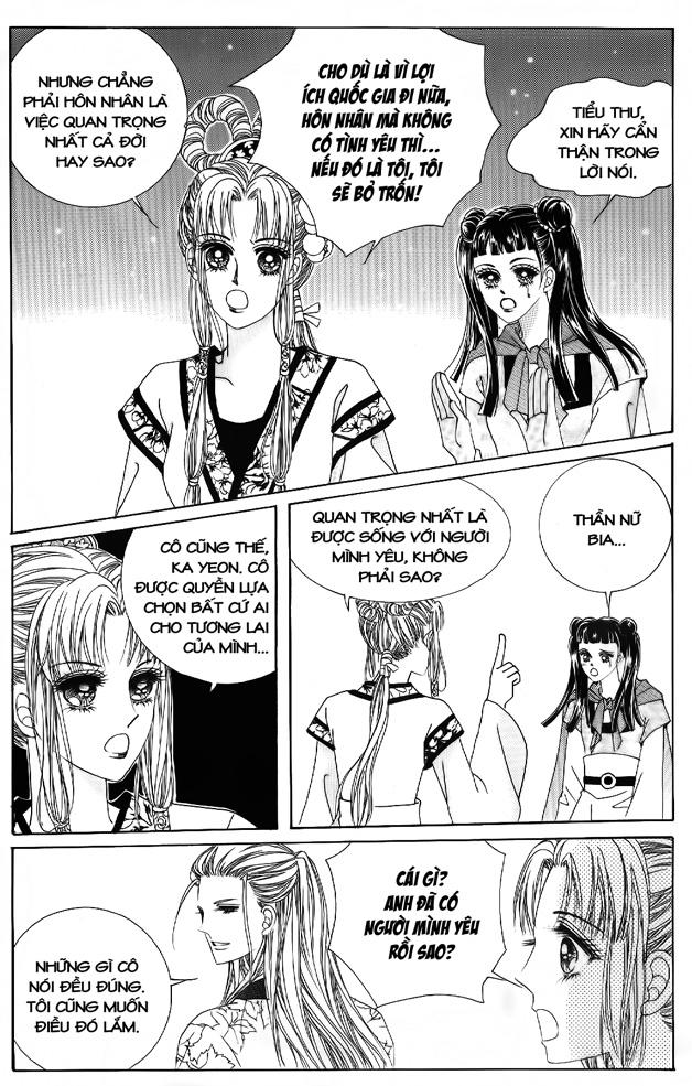 Nữ Hoàng Rắc Rối - Chương 44 - Trang 11