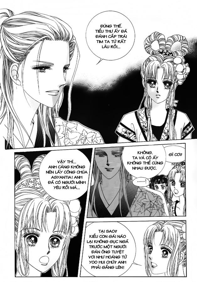 Nữ Hoàng Rắc Rối - Chương 44 - Trang 12