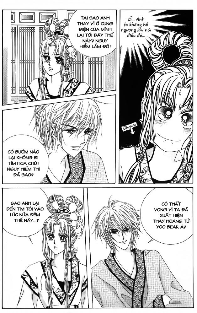 Nữ Hoàng Rắc Rối - Chương 44 - Trang 21