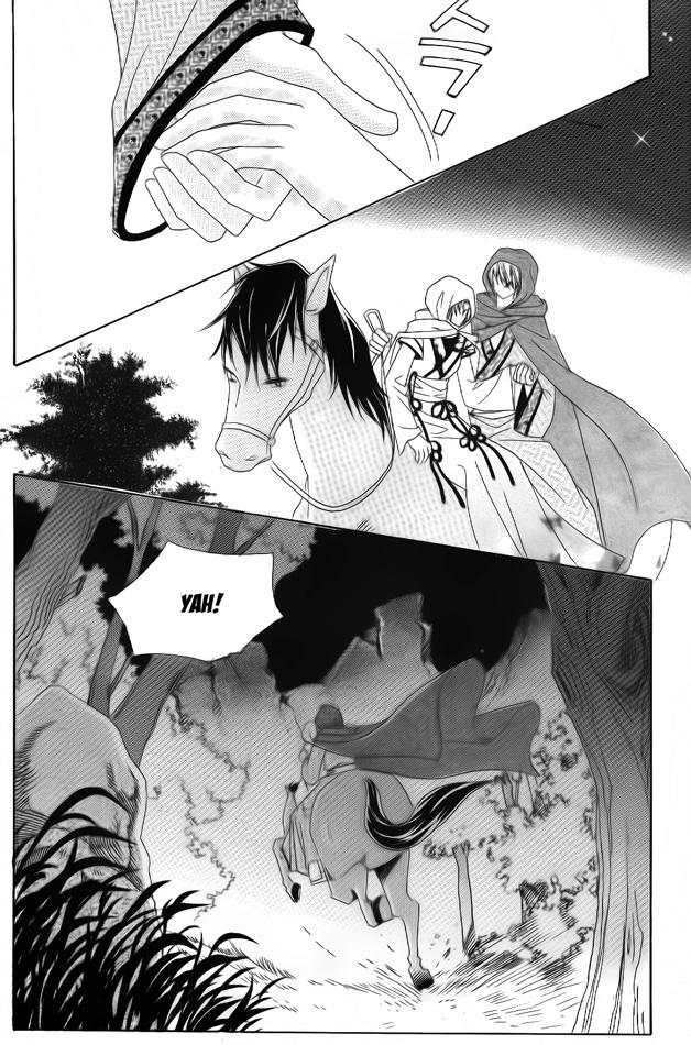 Nữ Hoàng Rắc Rối - Chương 44 - Trang 32