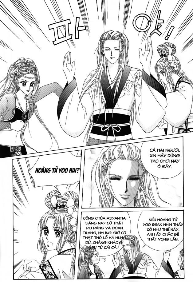 Nữ Hoàng Rắc Rối - Chương 44 - Trang 7