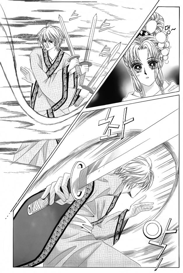 Nữ Hoàng Rắc Rối - Chương 45 - Trang 13