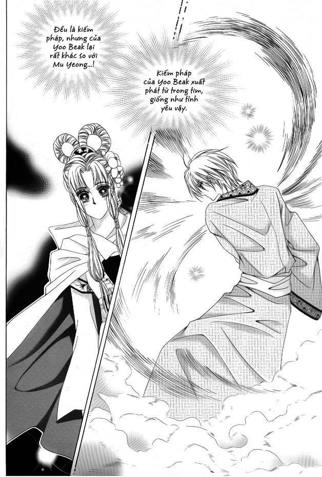 Nữ Hoàng Rắc Rối - Chương 45 - Trang 14