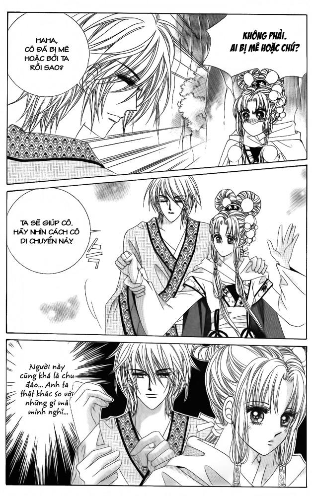 Nữ Hoàng Rắc Rối - Chương 45 - Trang 18