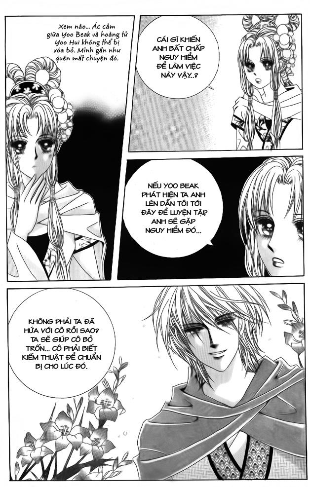 Nữ Hoàng Rắc Rối - Chương 45 - Trang 3