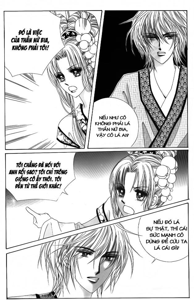 Nữ Hoàng Rắc Rối - Chương 45 - Trang 27