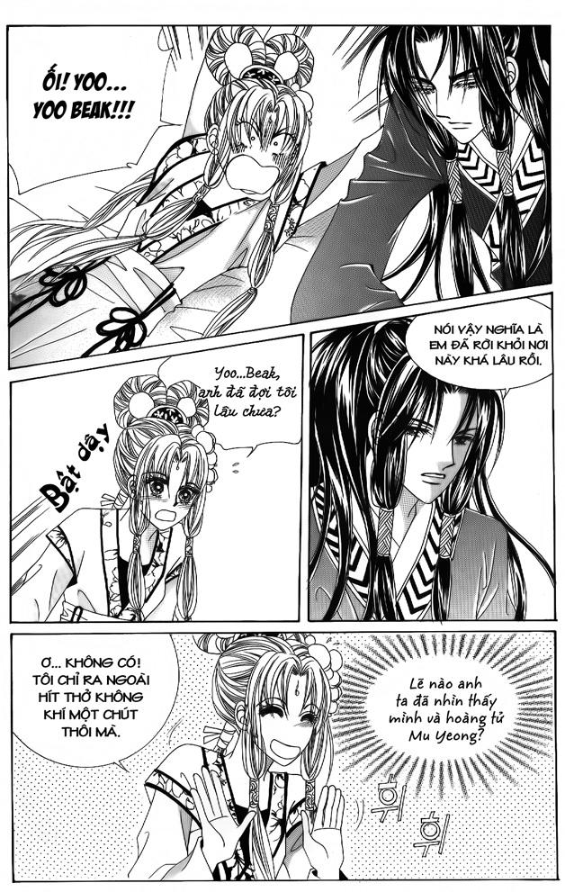 Nữ Hoàng Rắc Rối - Chương 45 - Trang 32