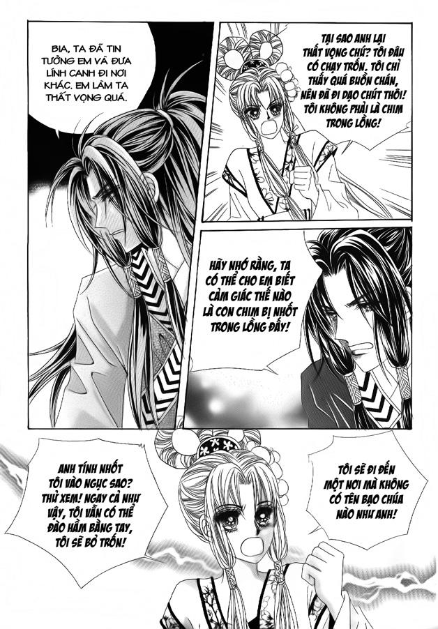 Nữ Hoàng Rắc Rối - Chương 45 - Trang 33