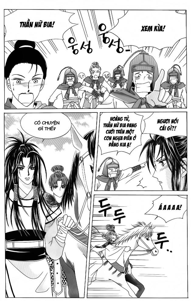 Nữ Hoàng Rắc Rối - Chương 46 - Trang 12