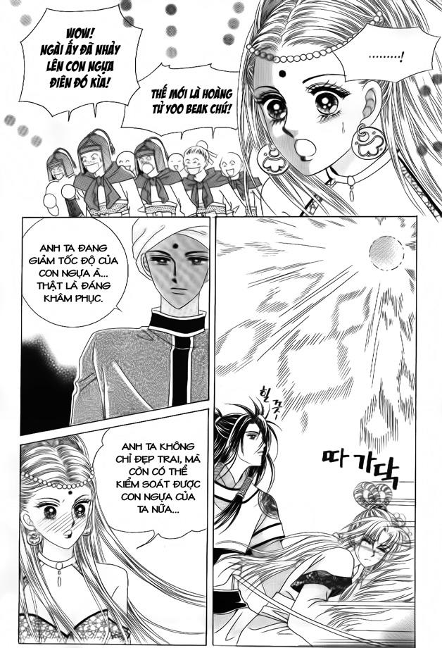 Nữ Hoàng Rắc Rối - Chương 46 - Trang 16