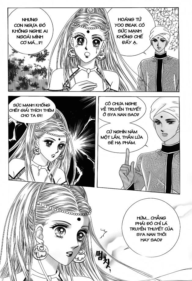 Nữ Hoàng Rắc Rối - Chương 46 - Trang 20