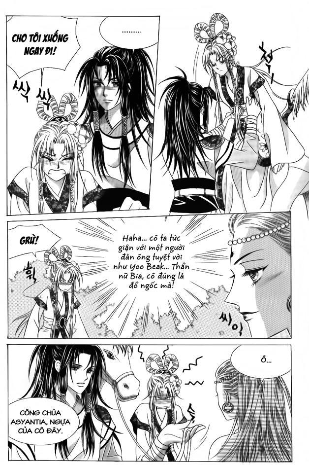 Nữ Hoàng Rắc Rối - Chương 46 - Trang 24