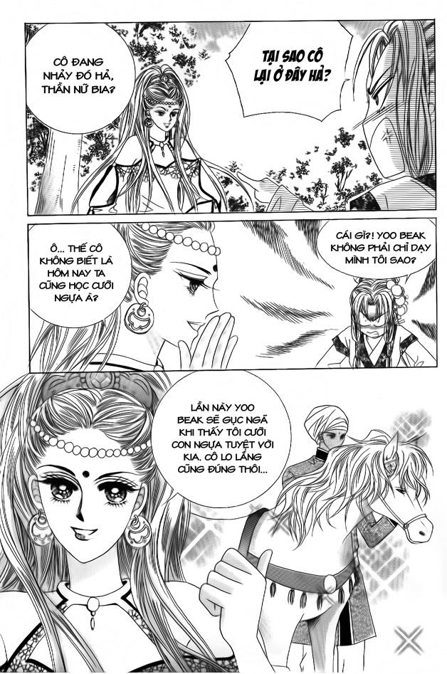 Nữ Hoàng Rắc Rối - Chương 46 - Trang 7