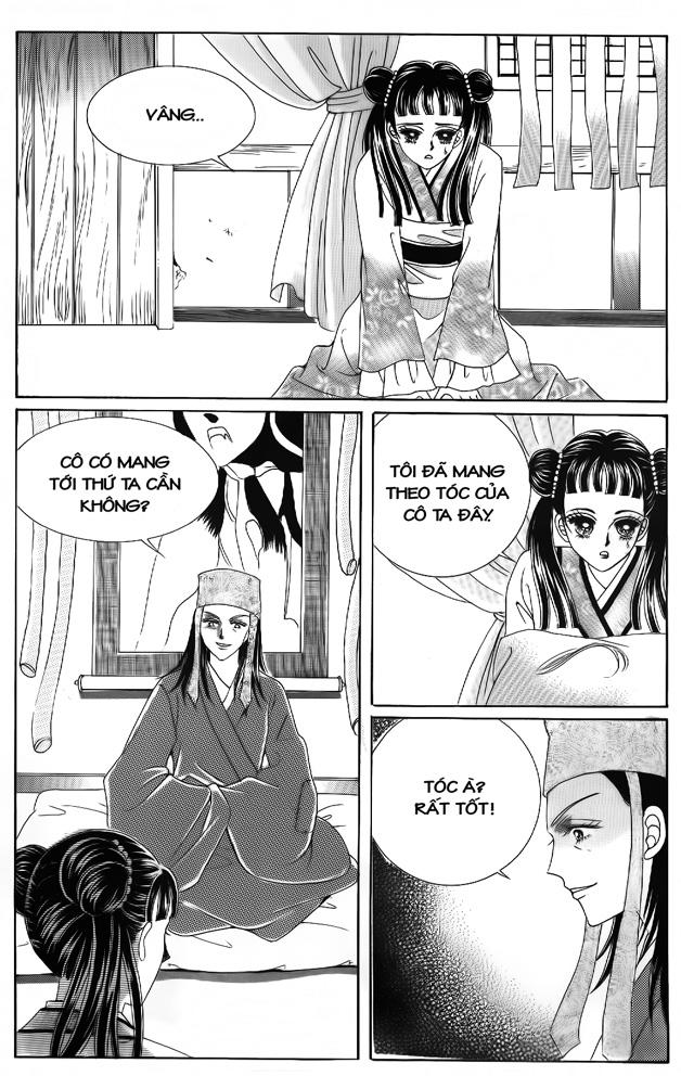 Nữ Hoàng Rắc Rối - Chương 47 - Trang 2