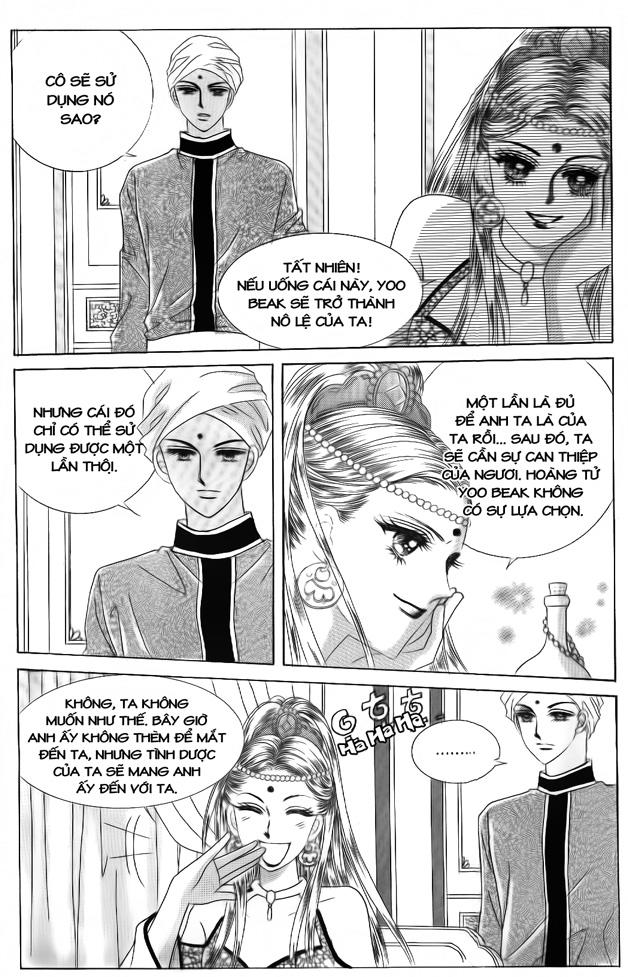 Nữ Hoàng Rắc Rối - Chương 47 - Trang 13