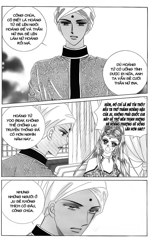 Nữ Hoàng Rắc Rối - Chương 47 - Trang 14