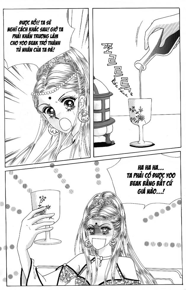 Nữ Hoàng Rắc Rối - Chương 47 - Trang 15