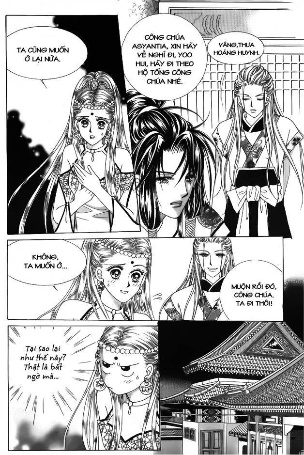 Nữ Hoàng Rắc Rối - Chương 47 - Trang 26