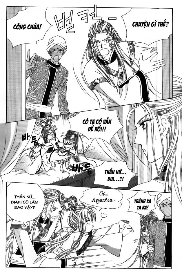 Nữ Hoàng Rắc Rối - Chương 47 - Trang 30