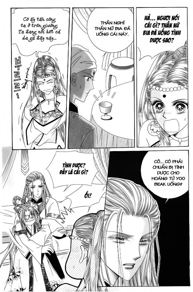 Nữ Hoàng Rắc Rối - Chương 47 - Trang 31