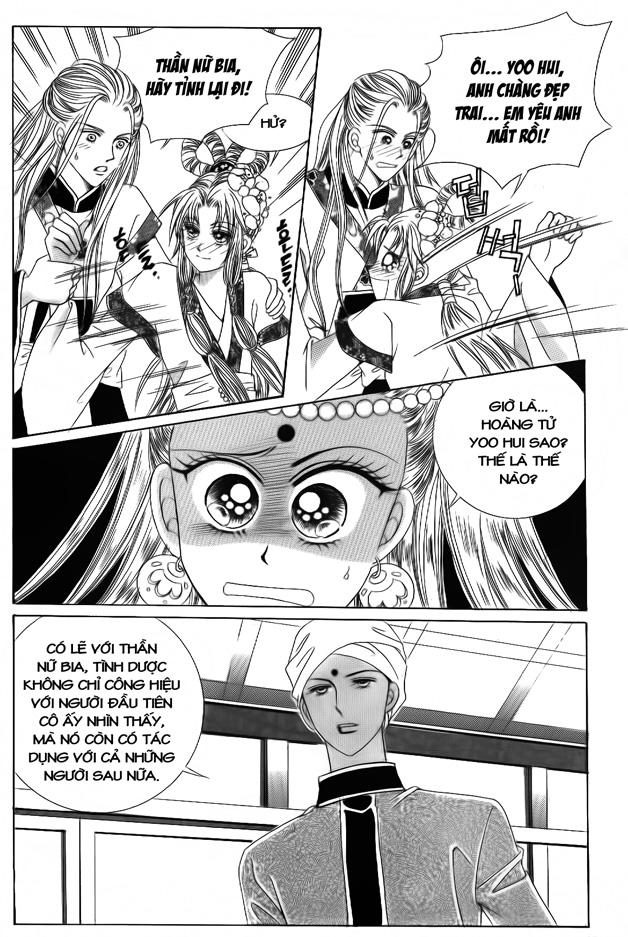 Nữ Hoàng Rắc Rối - Chương 47 - Trang 34