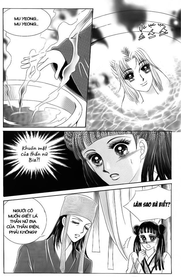 Nữ Hoàng Rắc Rối - Chương 47 - Trang 6