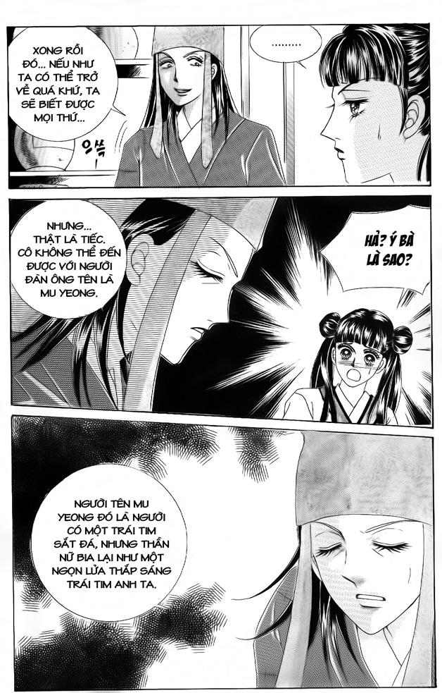 Nữ Hoàng Rắc Rối - Chương 47 - Trang 7