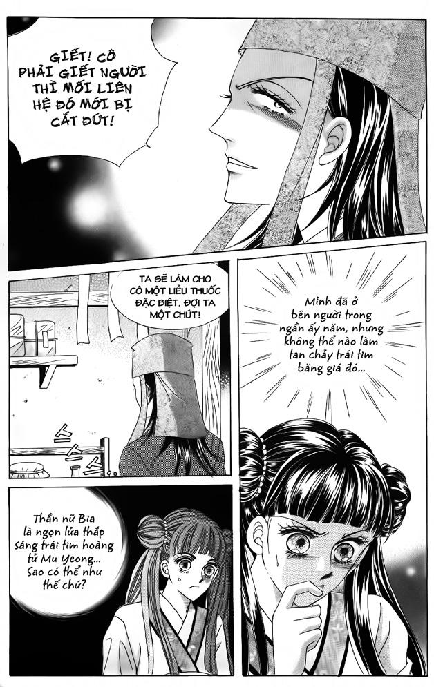 Nữ Hoàng Rắc Rối - Chương 47 - Trang 9