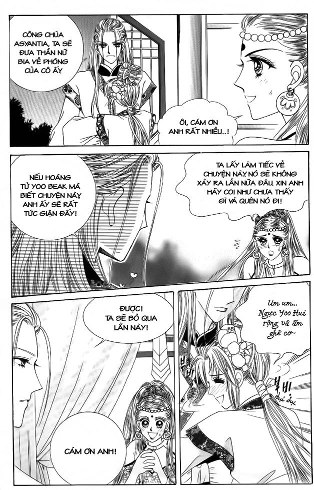 Nữ Hoàng Rắc Rối - Chương 48 - Trang 2