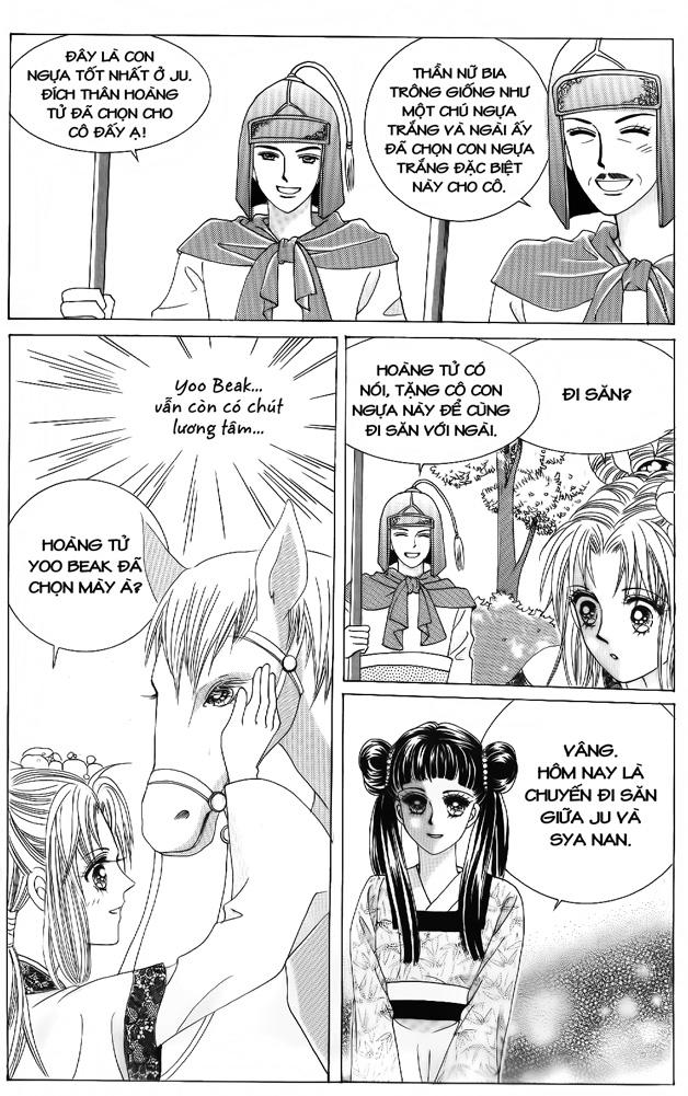 Nữ Hoàng Rắc Rối - Chương 48 - Trang 15