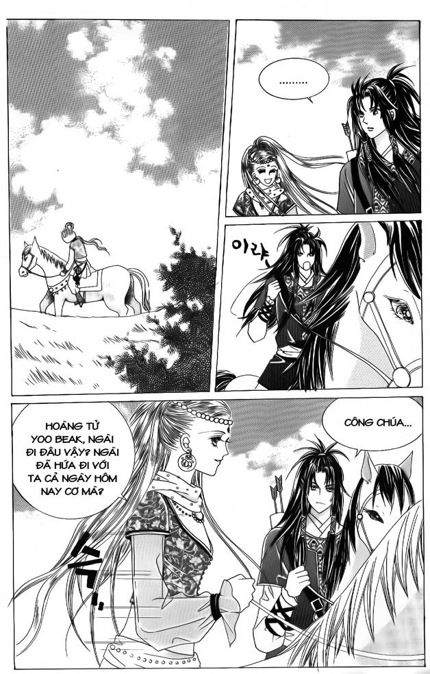 Nữ Hoàng Rắc Rối - Chương 48 - Trang 20