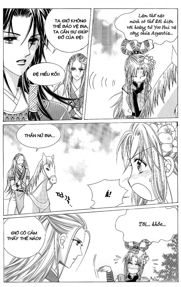 Nữ Hoàng Rắc Rối - Chương 48 - Trang 22