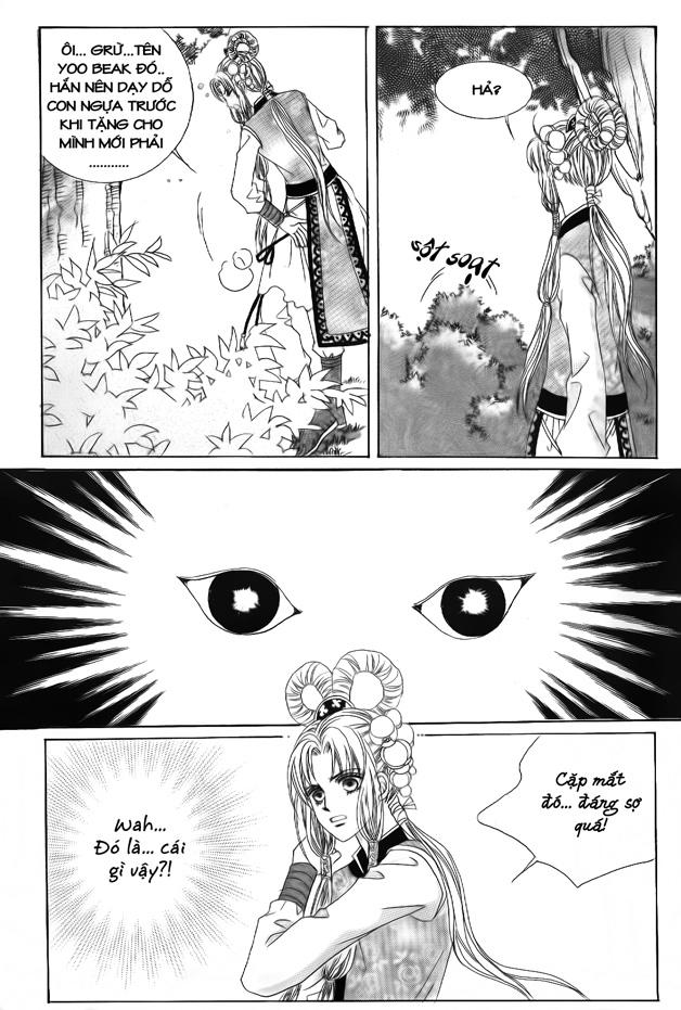 Nữ Hoàng Rắc Rối - Chương 49 - Trang 17