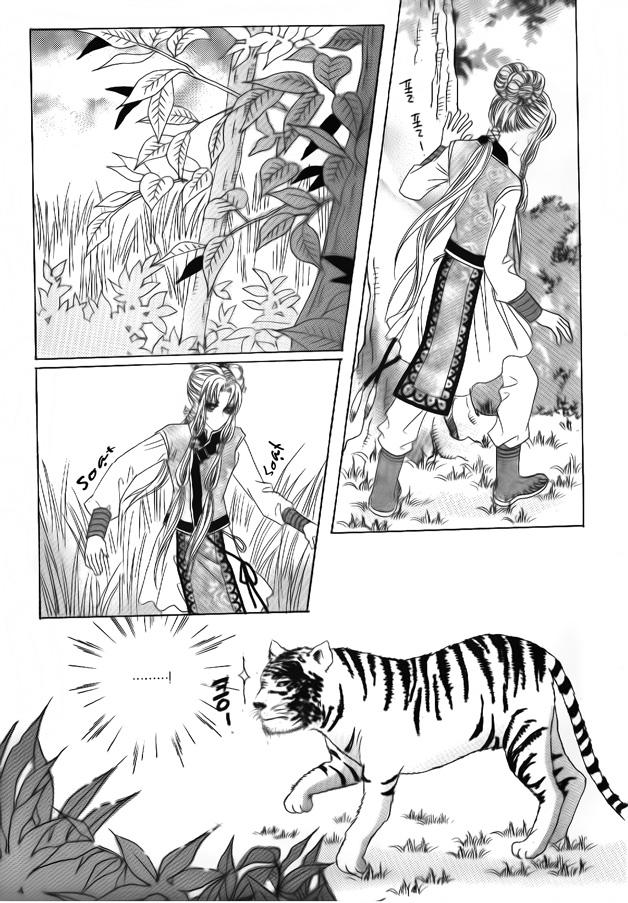 Nữ Hoàng Rắc Rối - Chương 49 - Trang 21