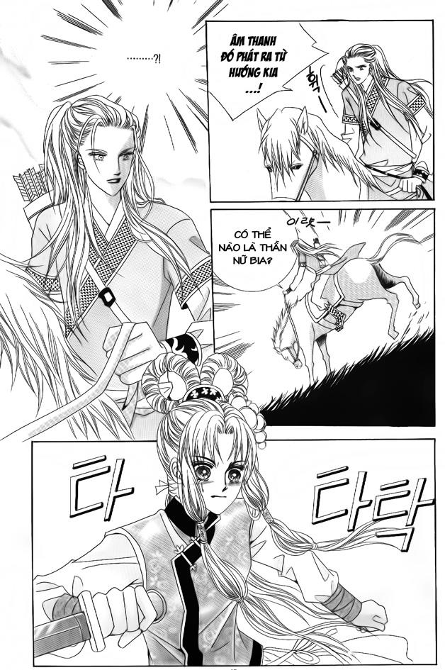 Nữ Hoàng Rắc Rối - Chương 49 - Trang 33