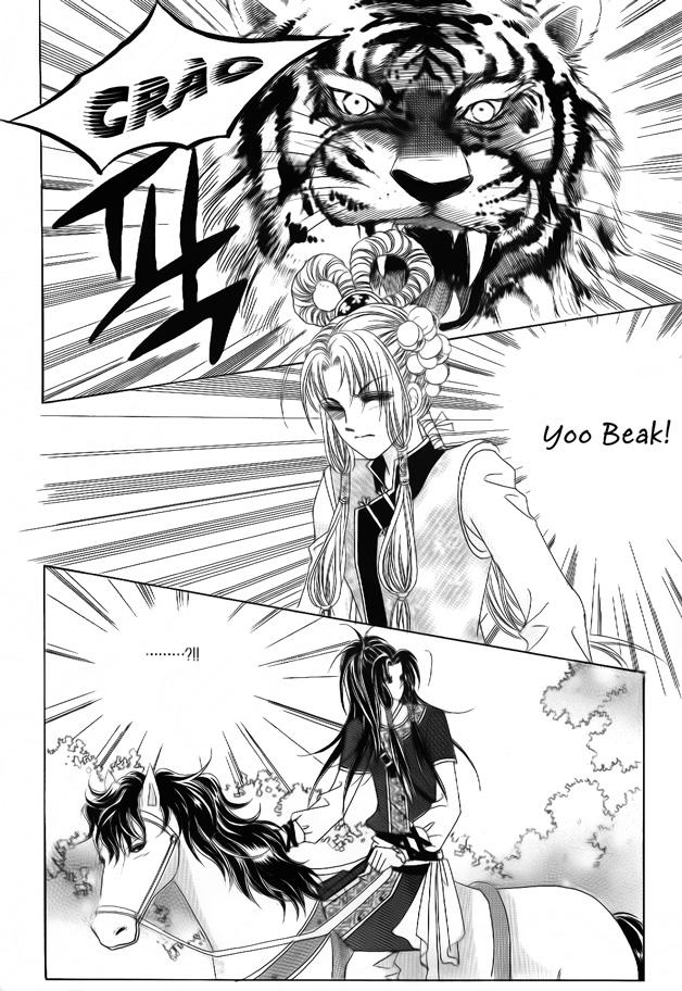 Nữ Hoàng Rắc Rối - Chương 49 - Trang 36