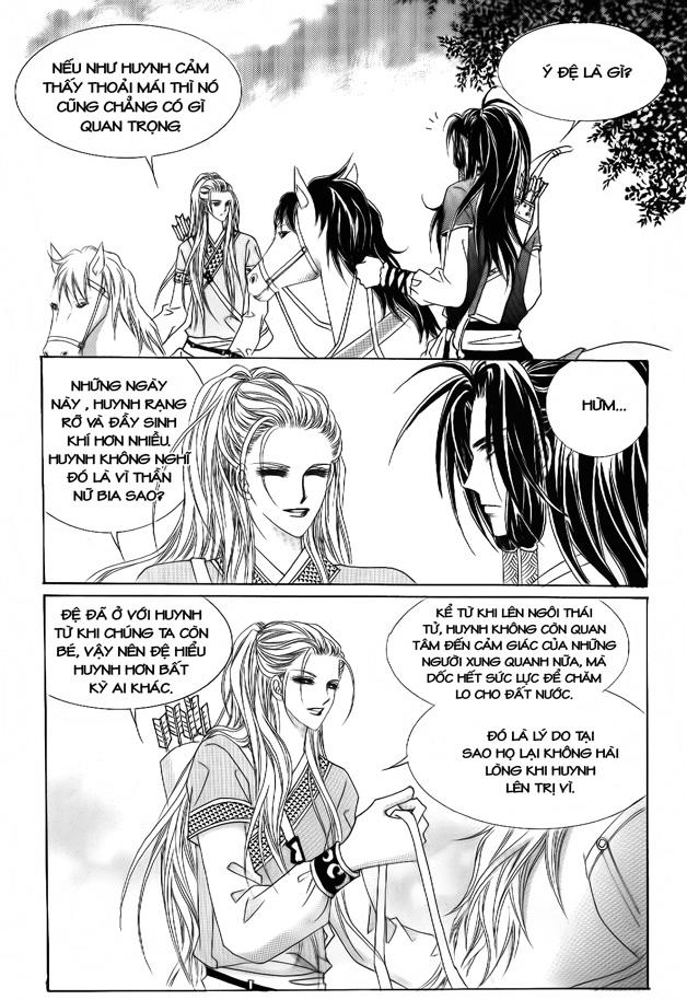 Nữ Hoàng Rắc Rối - Chương 49 - Trang 7