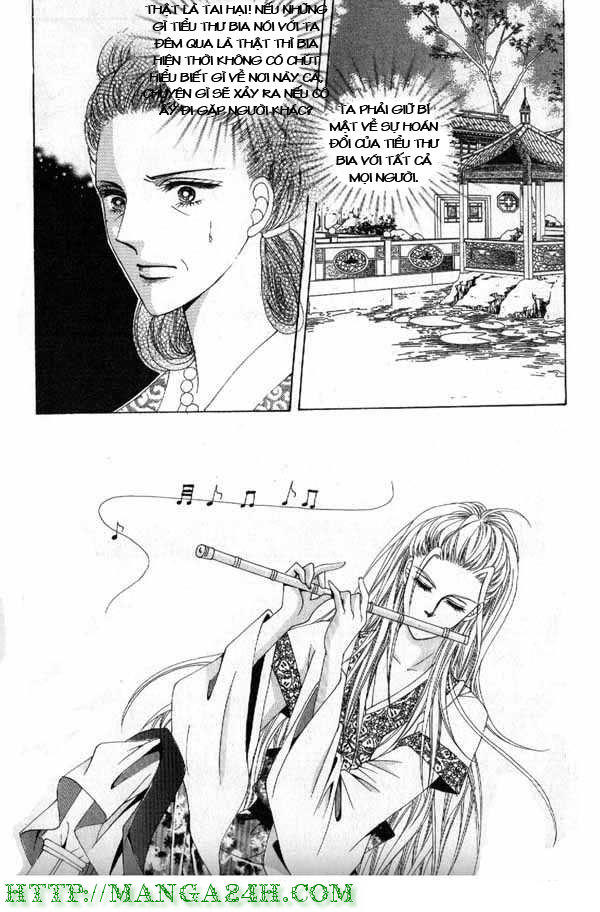 Nữ Hoàng Rắc Rối - Chương 5 - Trang 21