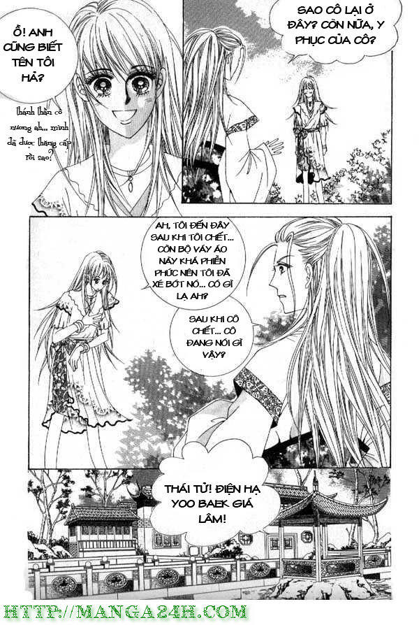 Nữ Hoàng Rắc Rối - Chương 5 - Trang 24