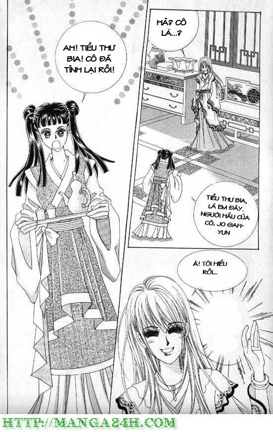 Nữ Hoàng Rắc Rối - Chương 5 - Trang 9