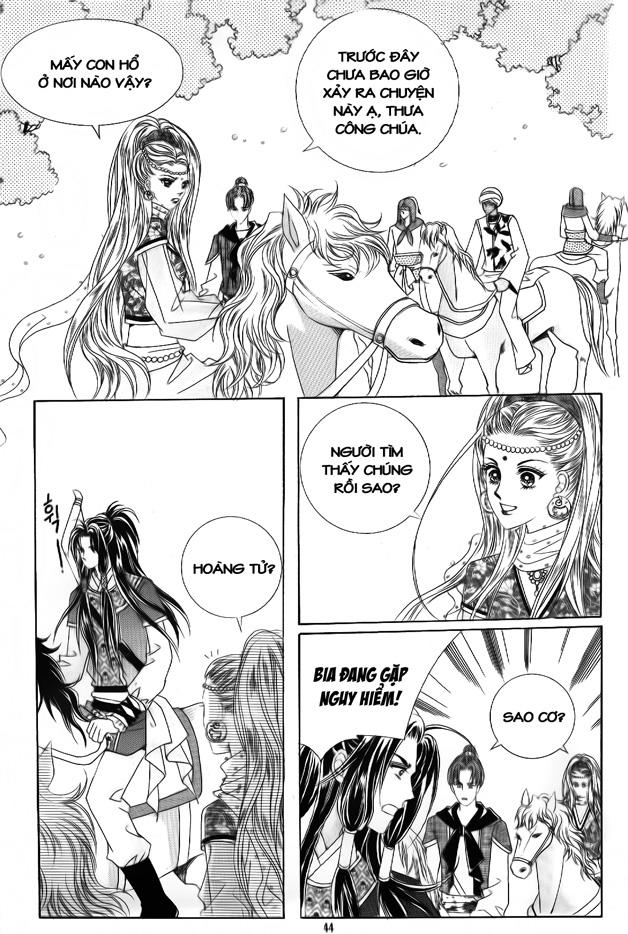 Nữ Hoàng Rắc Rối - Chương 50 - Trang 2