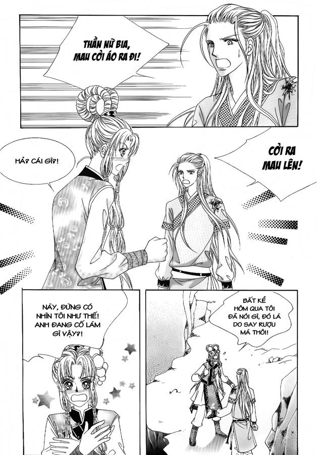 Nữ Hoàng Rắc Rối - Chương 50 - Trang 12