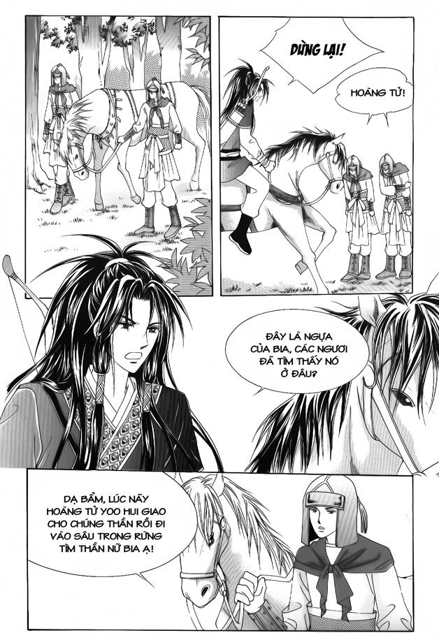 Nữ Hoàng Rắc Rối - Chương 50 - Trang 19